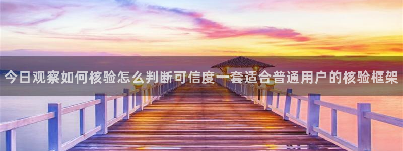 吃瓜最新地址入口