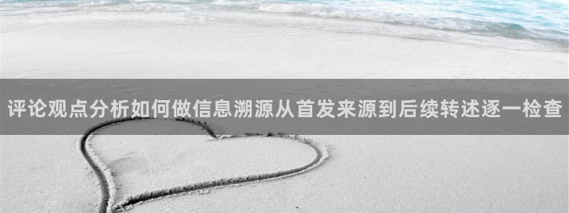 今日热门资讯