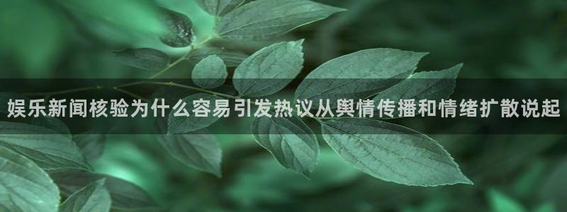 51吃瓜入口地址
