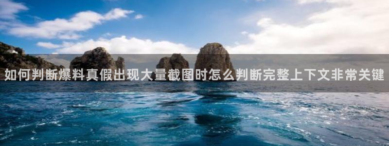 今日热点榜