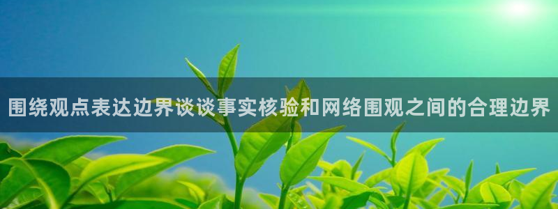 51吃瓜最新网站入口
