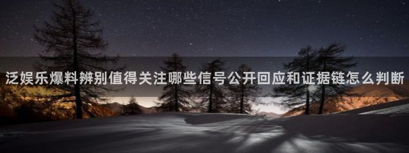 51吃瓜搜索