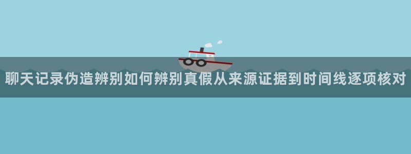 热点资讯大全