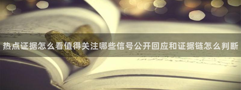51吃瓜网络事件