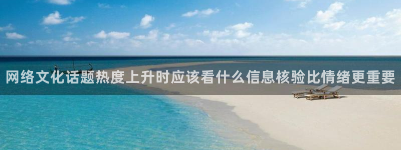 51吃瓜网页