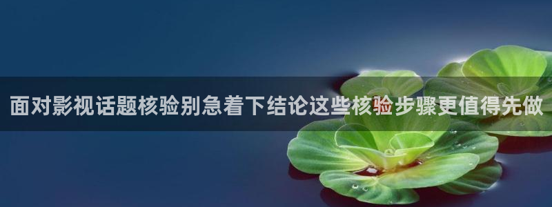 51吃瓜网络热门