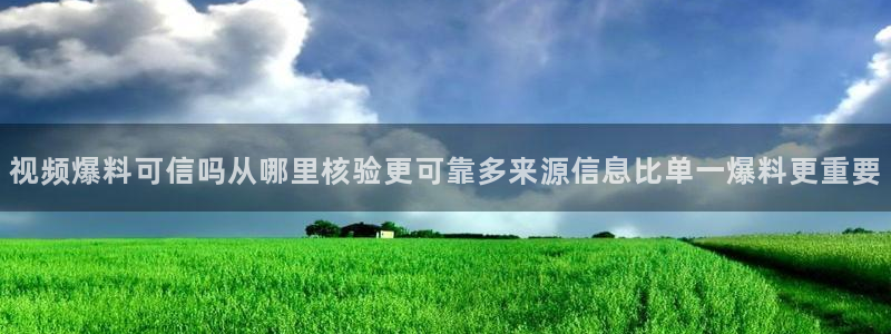 51吃瓜热门搜索