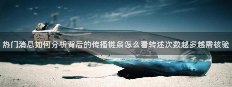 吃瓜爆料大全