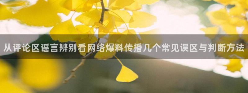 热门事件大全