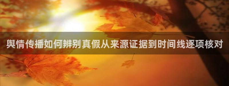 51吃瓜最新入口