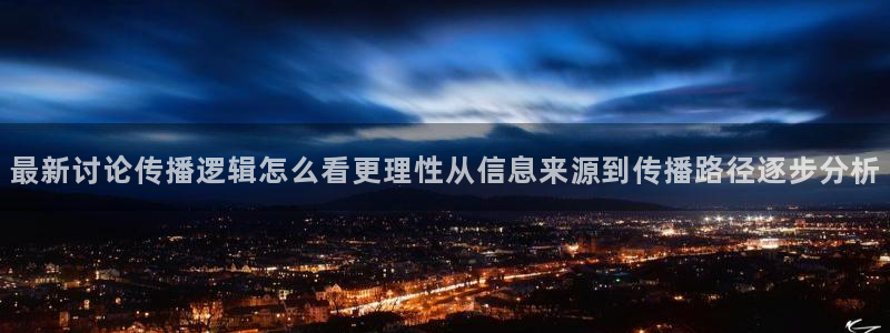 51吃瓜热点榜